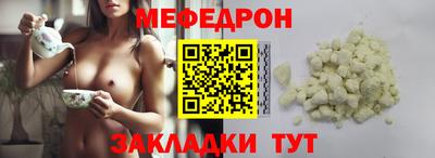 винт Изобильный