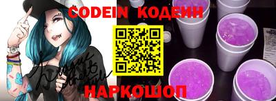 каннабис Ирбит