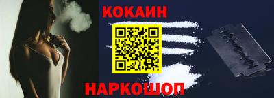 каннабис Ирбит