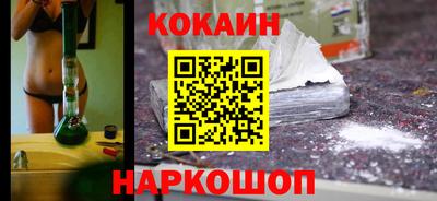каннабис Ирбит