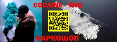 каннабис Ирбит