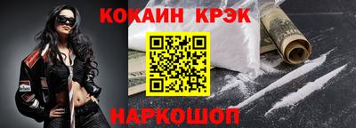 каннабис Ирбит