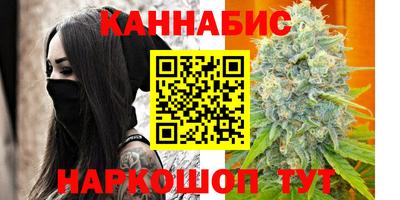 бутик Ипатово