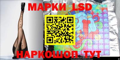 каннабис Ирбит