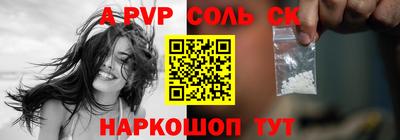 каннабис Ирбит
