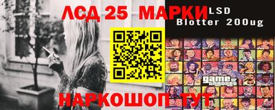 каннабис Ирбит