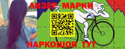 каннабис Ирбит