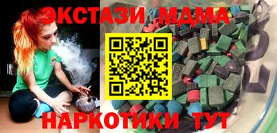 винт Изобильный
