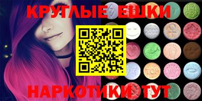 каннабис Ирбит