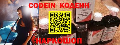 каннабис Ирбит