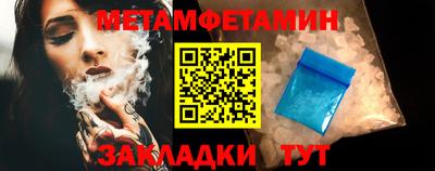 каннабис Ирбит