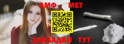 каннабис Ирбит