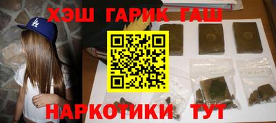 винт Изобильный