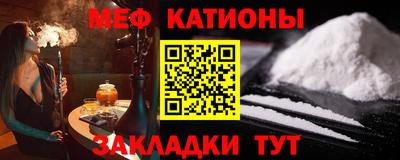 бутик Ипатово