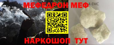 каннабис Ирбит