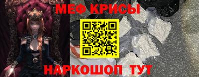 винт Изобильный