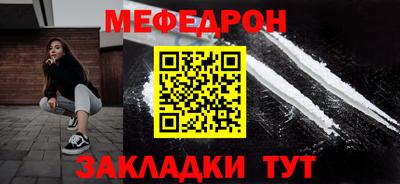 бутик Ипатово