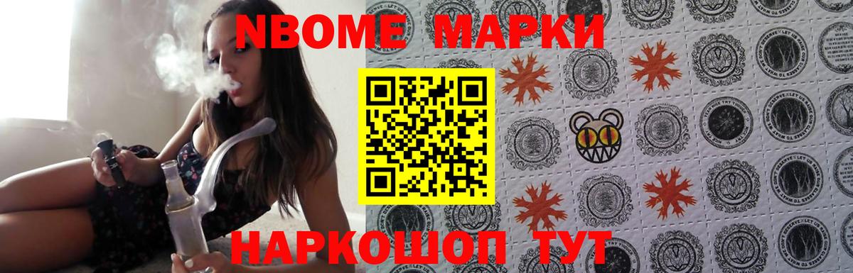 LSD-25 экстази  Вход с VPN  Красный Сулин  ЛСД экстази кислота  hydra как зайти  LSD-25 экстази кислота 